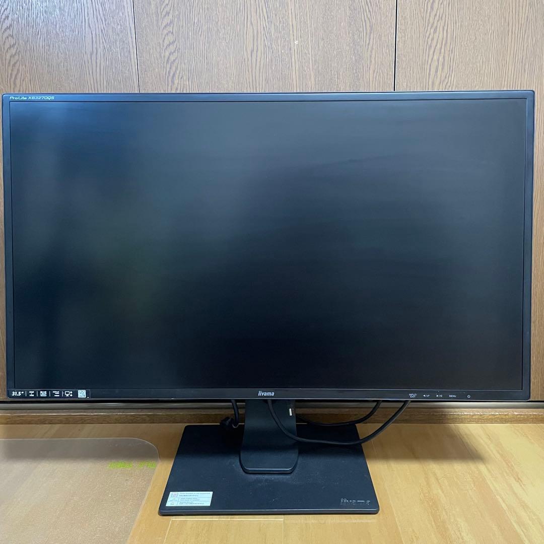 イイヤマ 31.5 ProLite XB3270QS-2