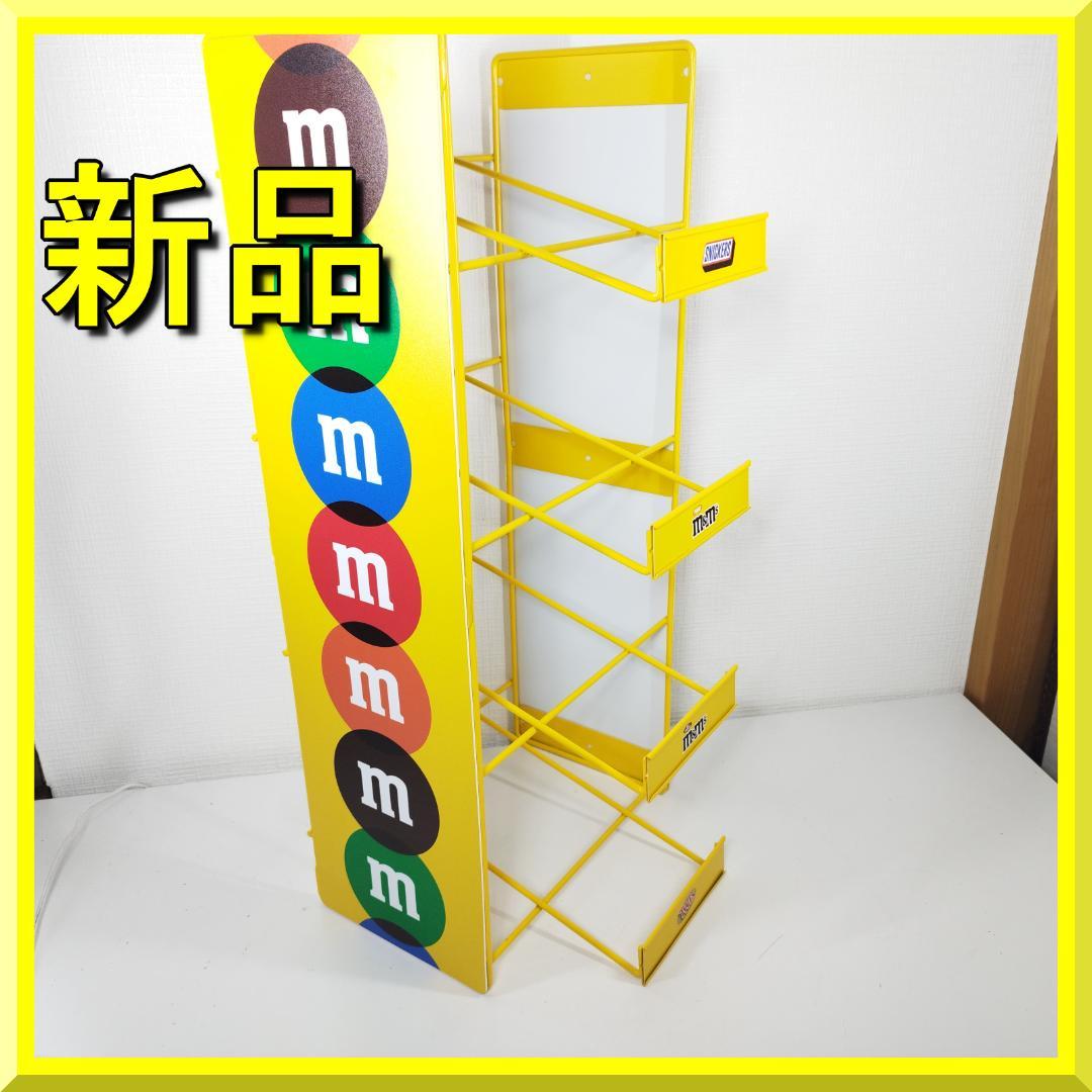 M&Ms エムアンドエムズ ディスプレイ ラック ビンテージトイ 新品 I04q