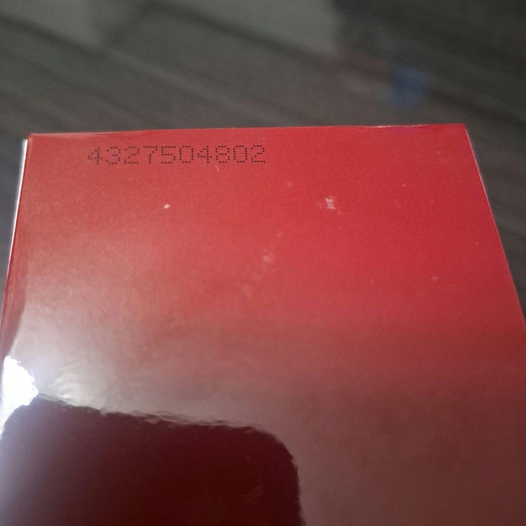 SK-II フェイシャルトリートメント クレンジングオイル 250ml