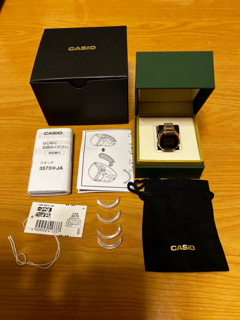 カシオ リング　ウォッチ CRW-001G-9JR CASIO ゴールド