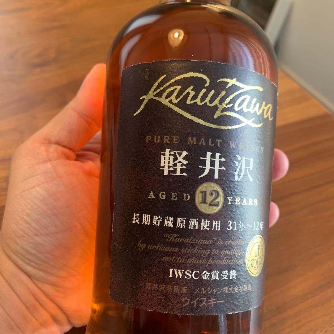 軽井沢12年　長期貯蔵原酒使用31-12年　IWSC金賞受賞　未開封　メルシャン