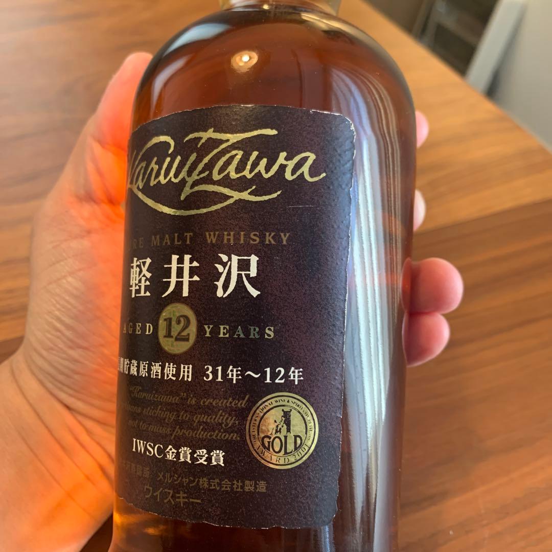 軽井沢12年　長期貯蔵原酒使用31-12年　IWSC金賞受賞　未開封　メルシャン