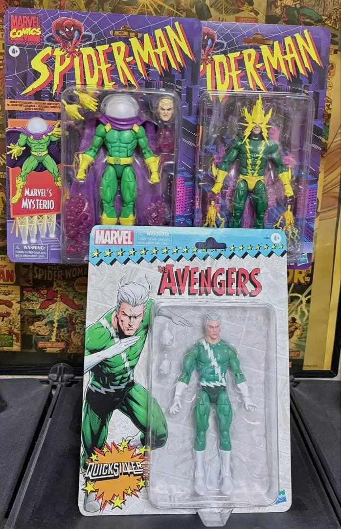 ★まとめ買い特別価格★ マーベル ミステリオ エレクトロ クイックシルバー