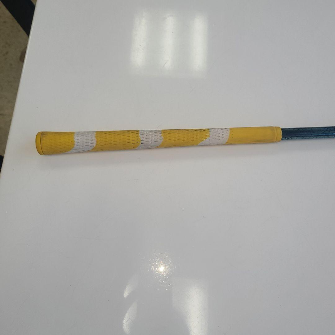 masaになります。