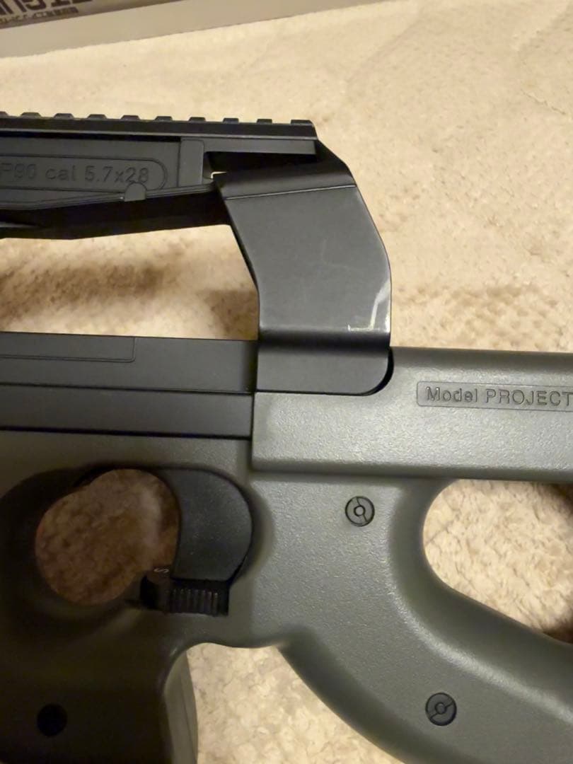 東京マルイ　PS90 hc その他諸々セット