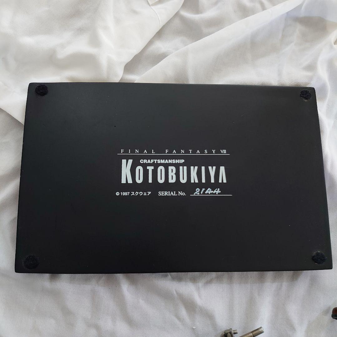 FINAL FANTASY VII クラウド・ストライフ フィギュア