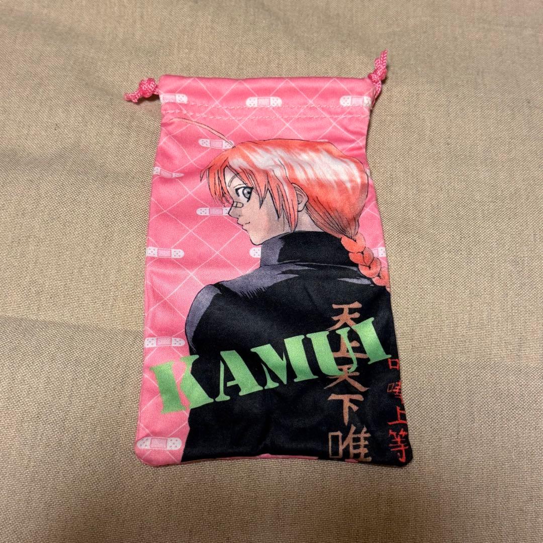 銀魂　大銀魂展　あつめてぎんたまご　巾着　神威　阿伏兎