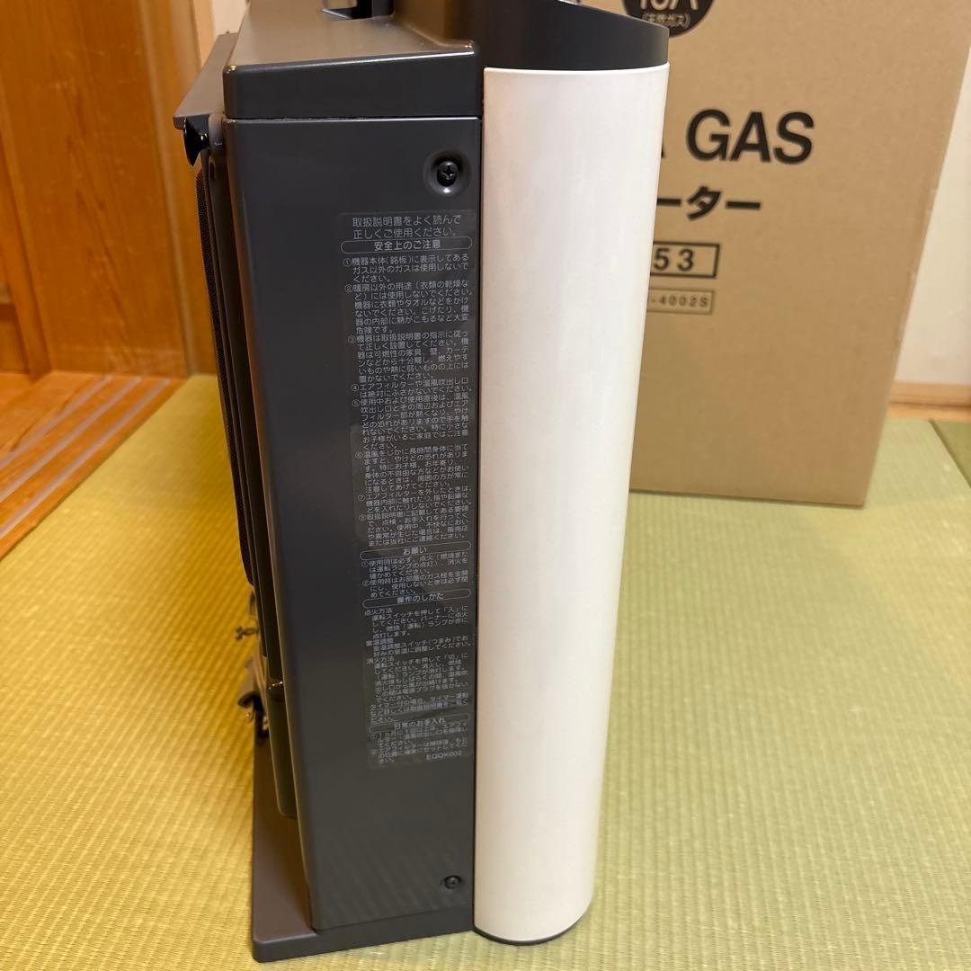 大阪ガス　ファンヒーター 140-5753(都市ガス用)美品