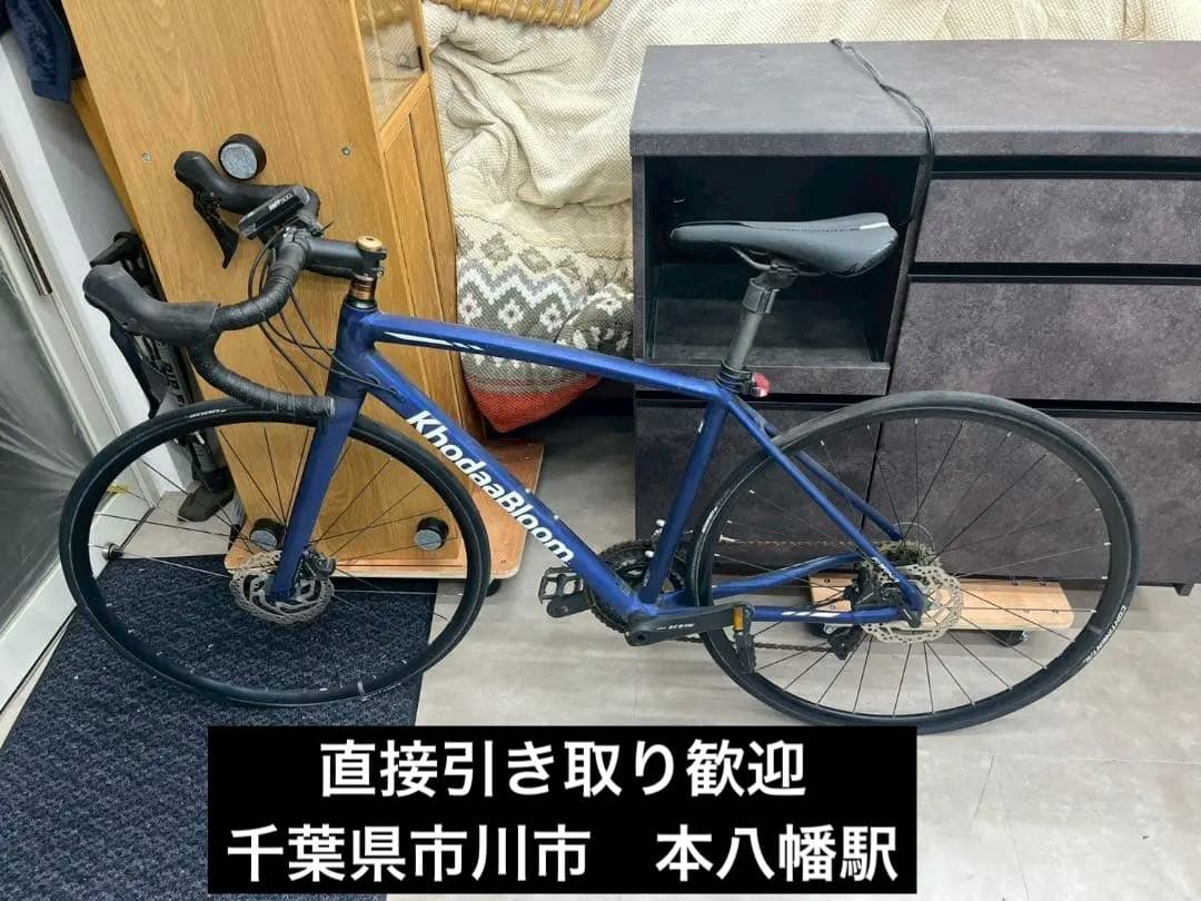 自転車本体 KhodaaBloom FARNA DISC 105 nk01