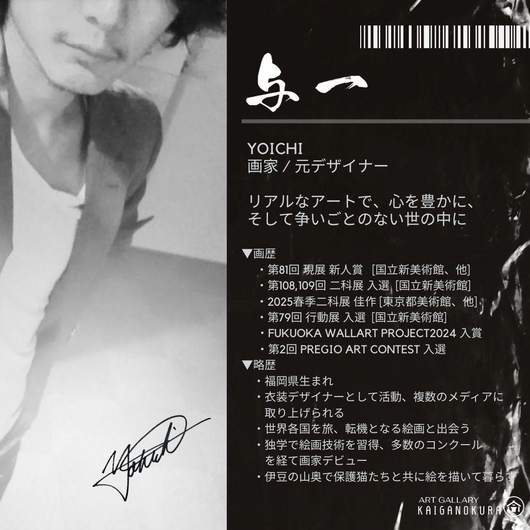 再生-銀 / テクスチャー キャンバス 26×26㎝ 原画 モダン 現代アート