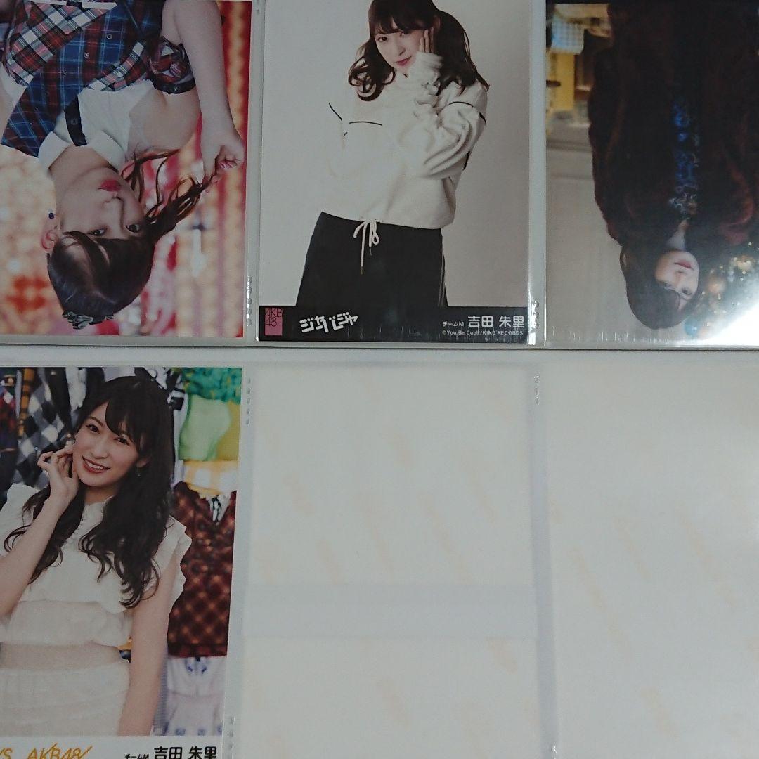 NMB48 吉田朱里 生写真 ②