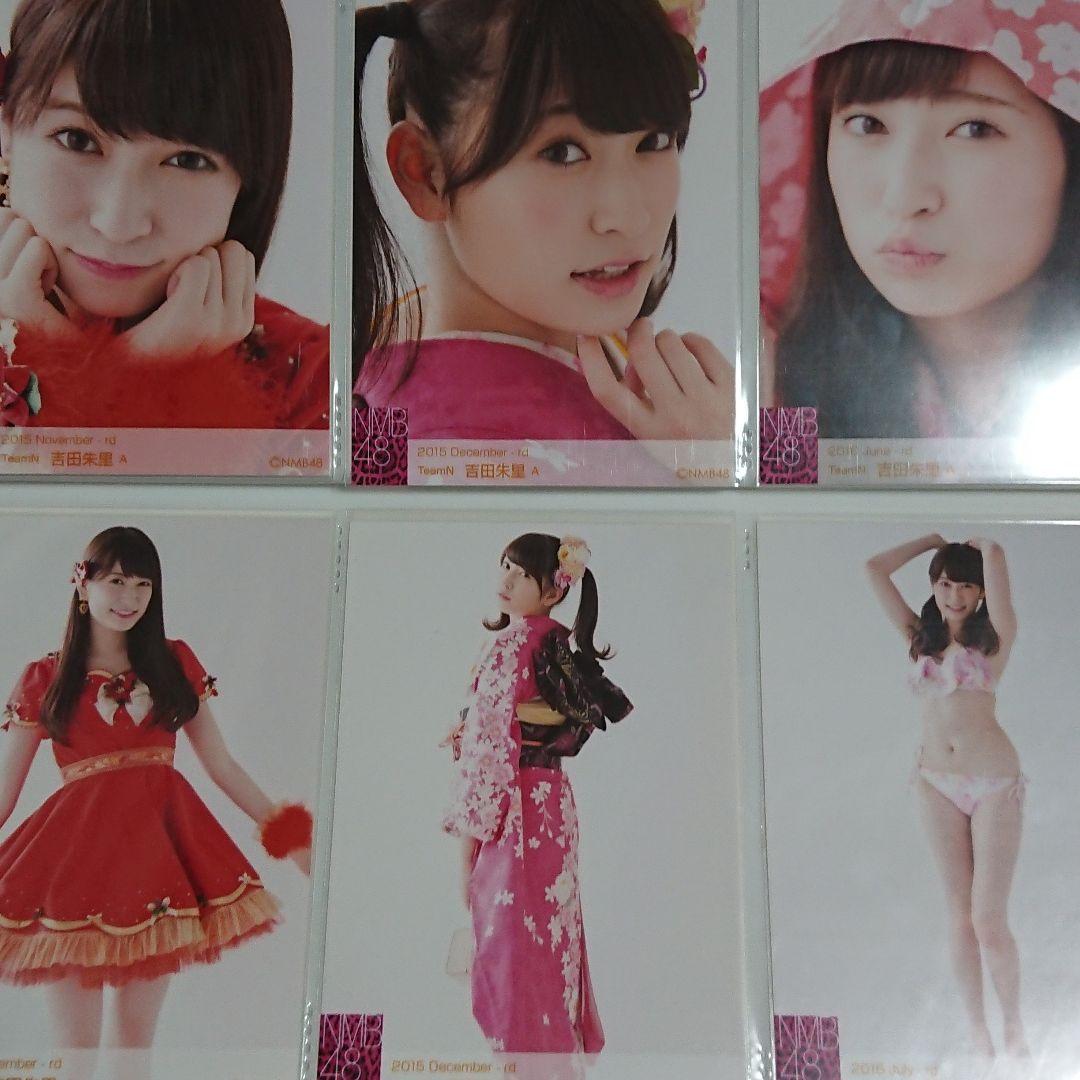 NMB48 吉田朱里 生写真 ②
