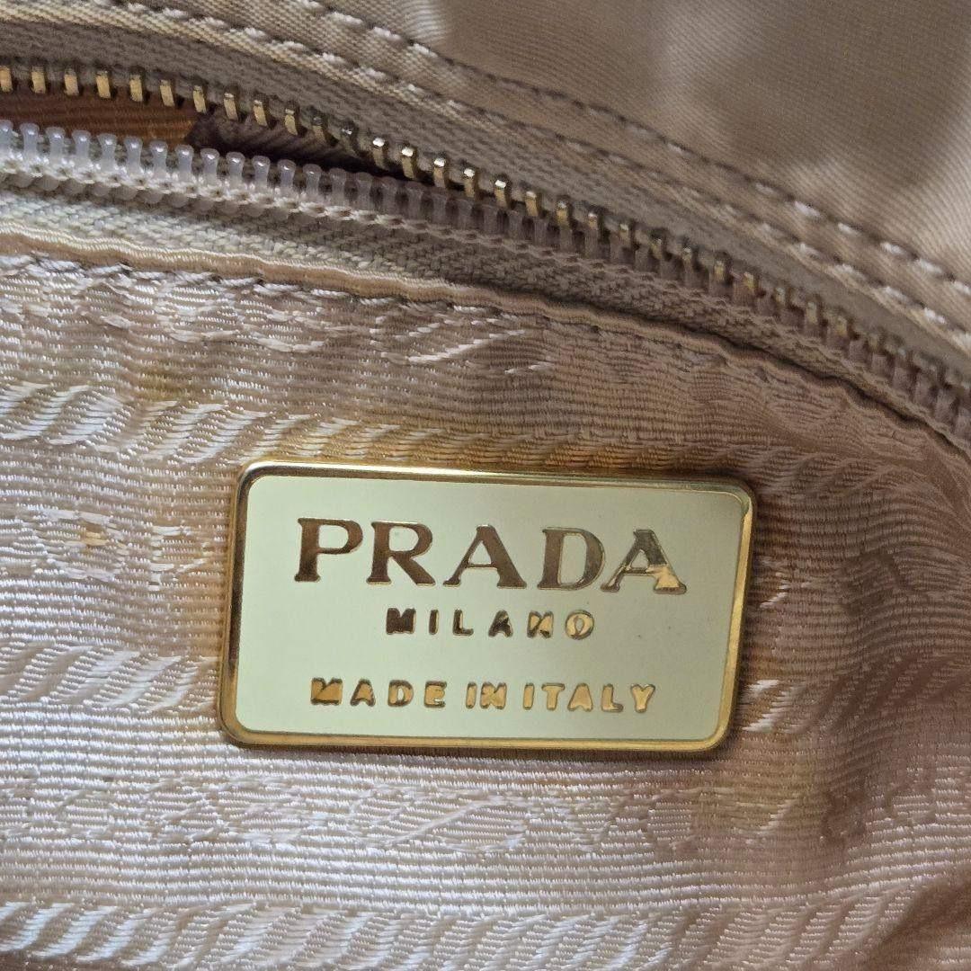 PRADA ダブルチェーンショルダーバッグ キルティング ナイロン