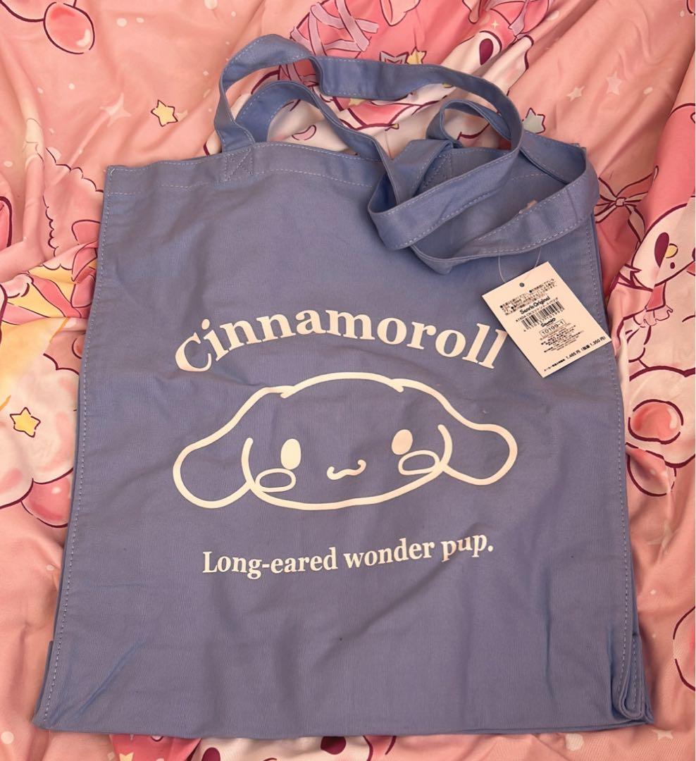 【新品未使用未開封】サンリオ シナモロール大量グッズ まとめ売り シナモングッズ