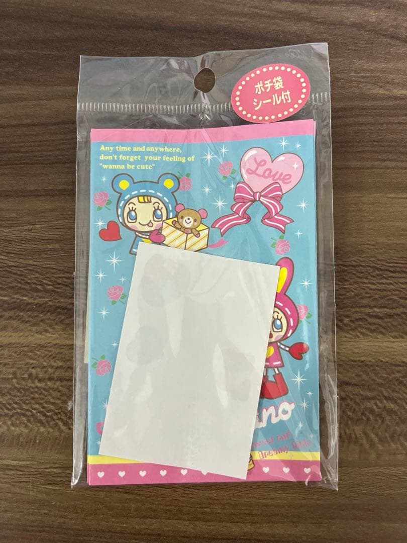 【激レア】当時物メゾピアノ　文房具　まとめ売り