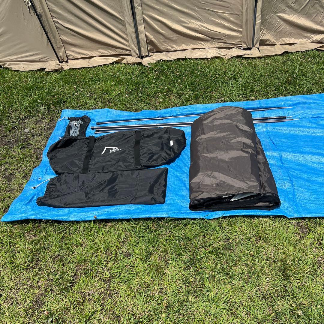 サバティカル アルニカ