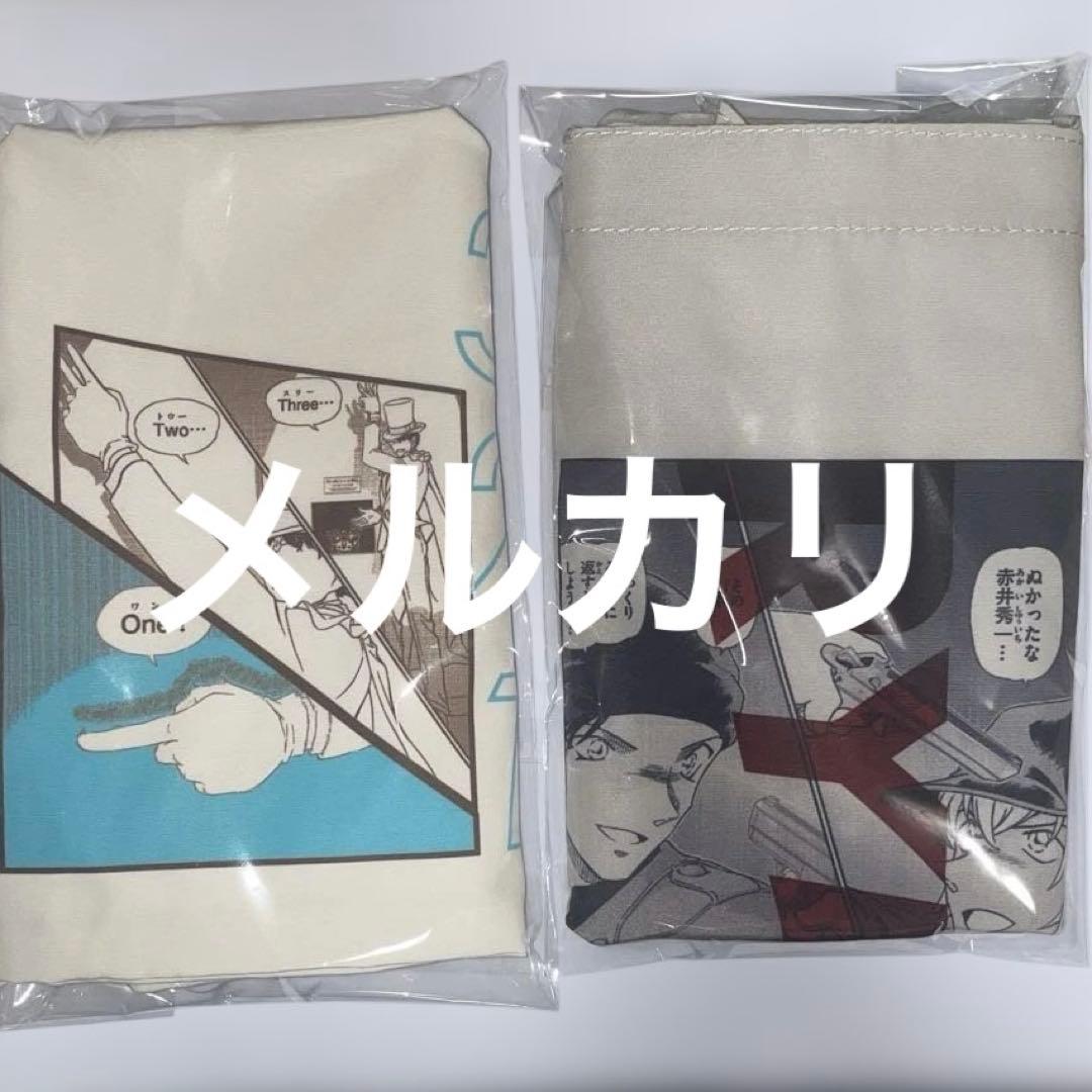 スリーズ 名探偵コナン 推し活 ぬい活 まとめ売り