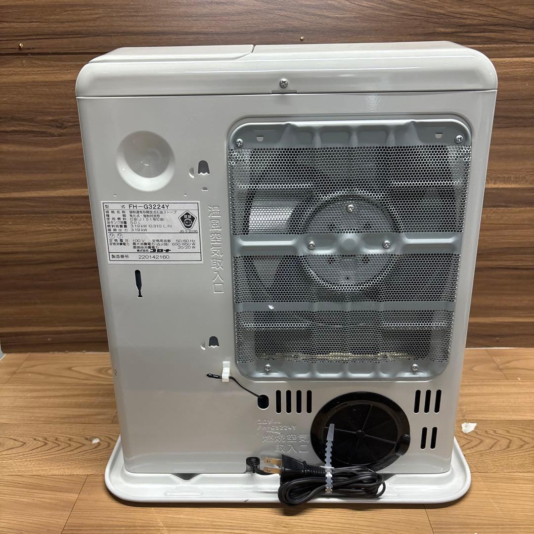 【2024年製】CORONA 石油ファンヒーター／FH-G3224Y
