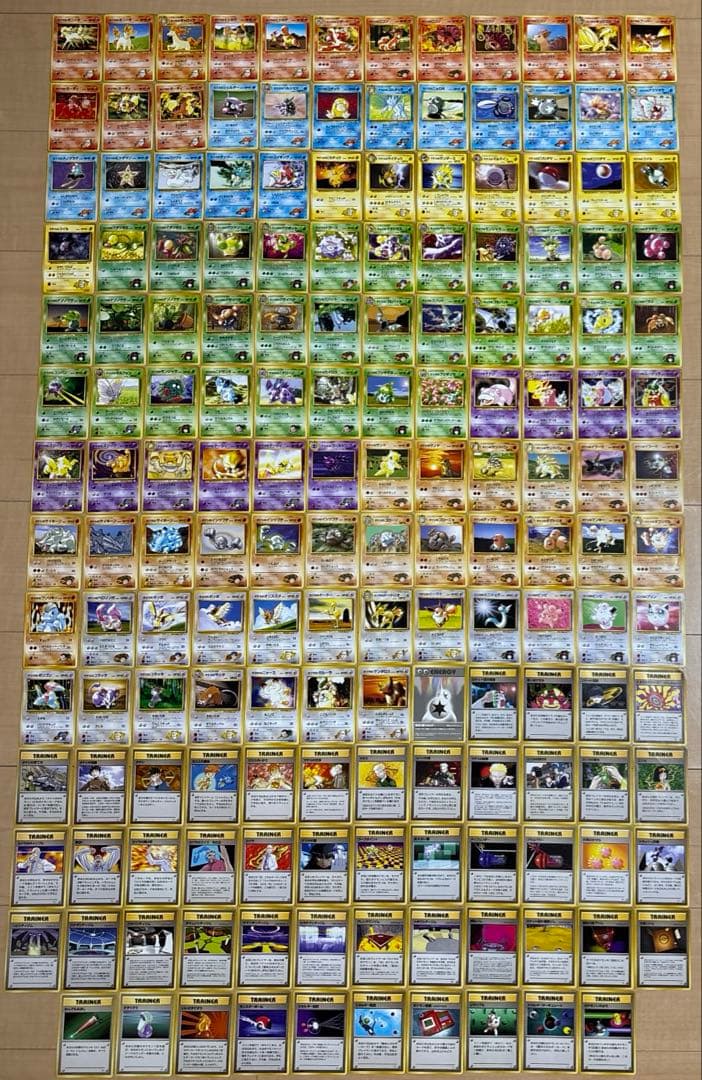 【匿名配送】ポケモンカード　旧裏　ジムシリーズ　166枚　図柄被りなし