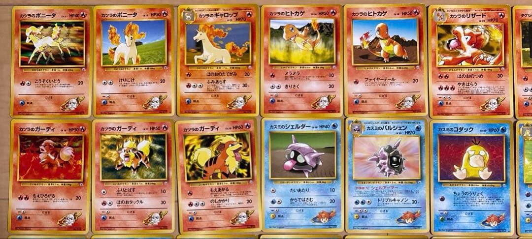 【匿名配送】ポケモンカード　旧裏　ジムシリーズ　166枚　図柄被りなし