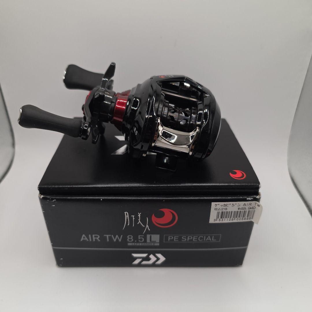 T81 DAIWA 月下美人 AIR TW 8.5L PE