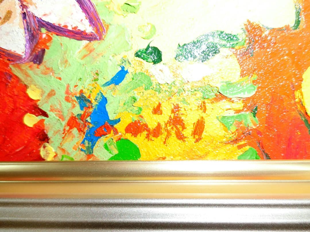 【ART】並木修一郎真筆(黄金赤富士)4号