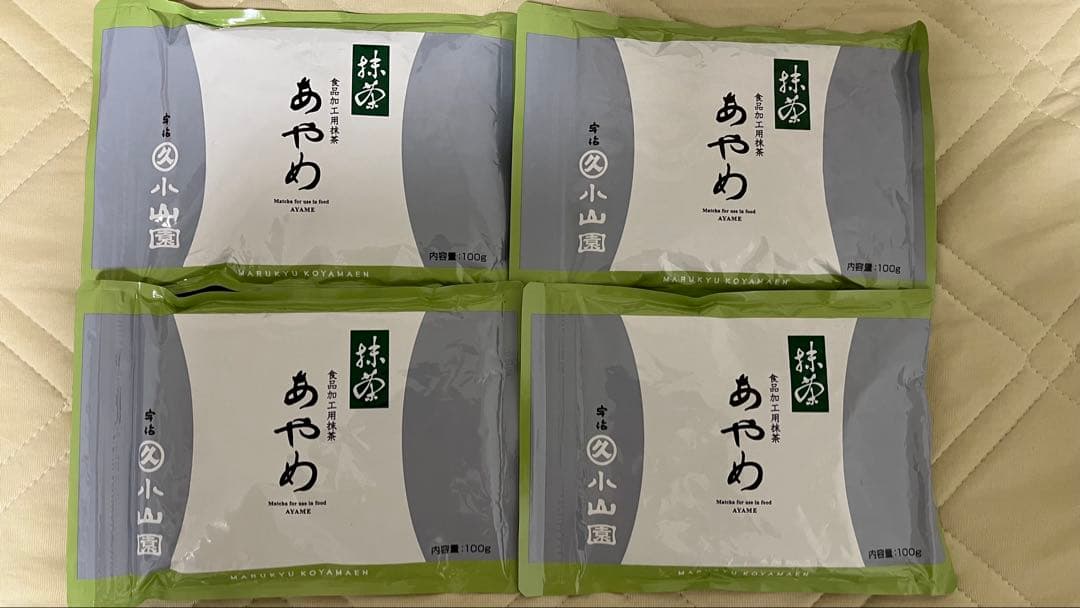 丸久小山園あやめ 抹茶 100g 4個