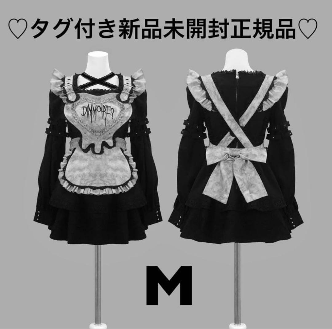 DimMoire Drip Heartメイドワンピース Black&Gray