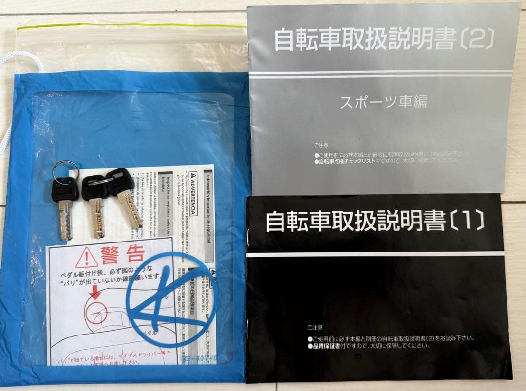 【コーダブルーム Asson J22／22インチ】マットグレーベージュ