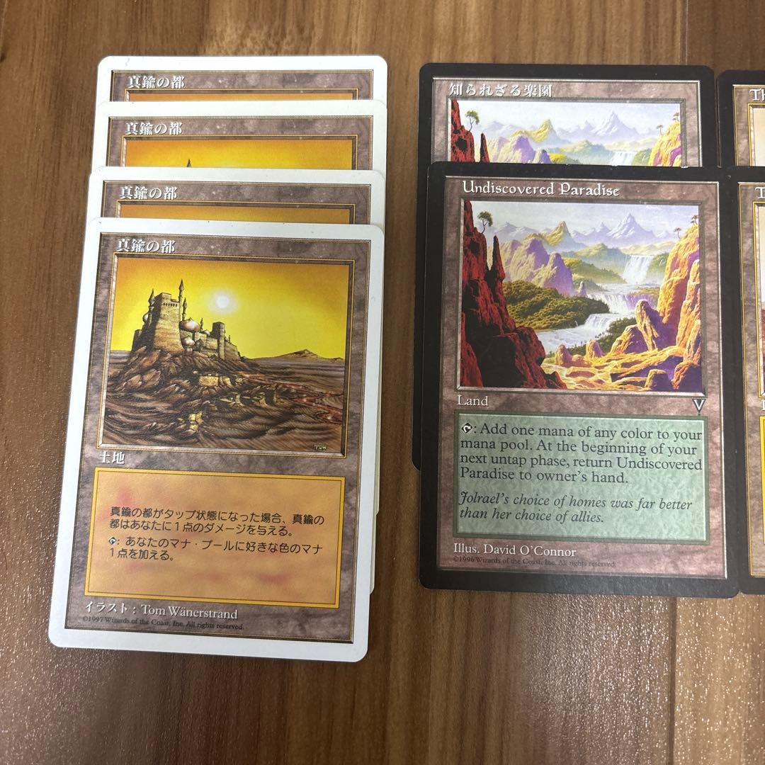 やす カウンタースリヴァー ストンピィ セット