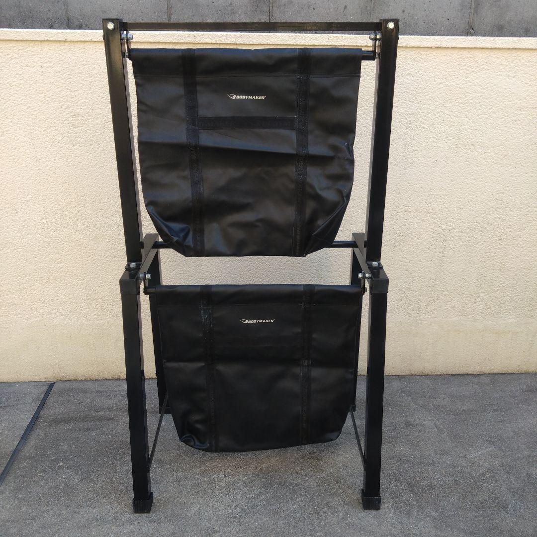 ボディメーカー 砂袋 スタンド