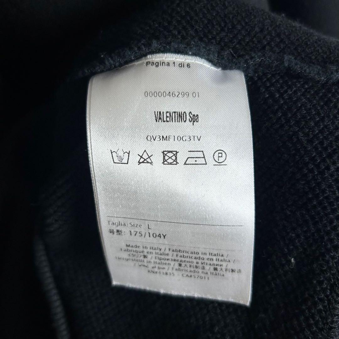 5969【人気ブラック】ヴァレンティノ‪☆プリントロゴ入りスウェット VLTN