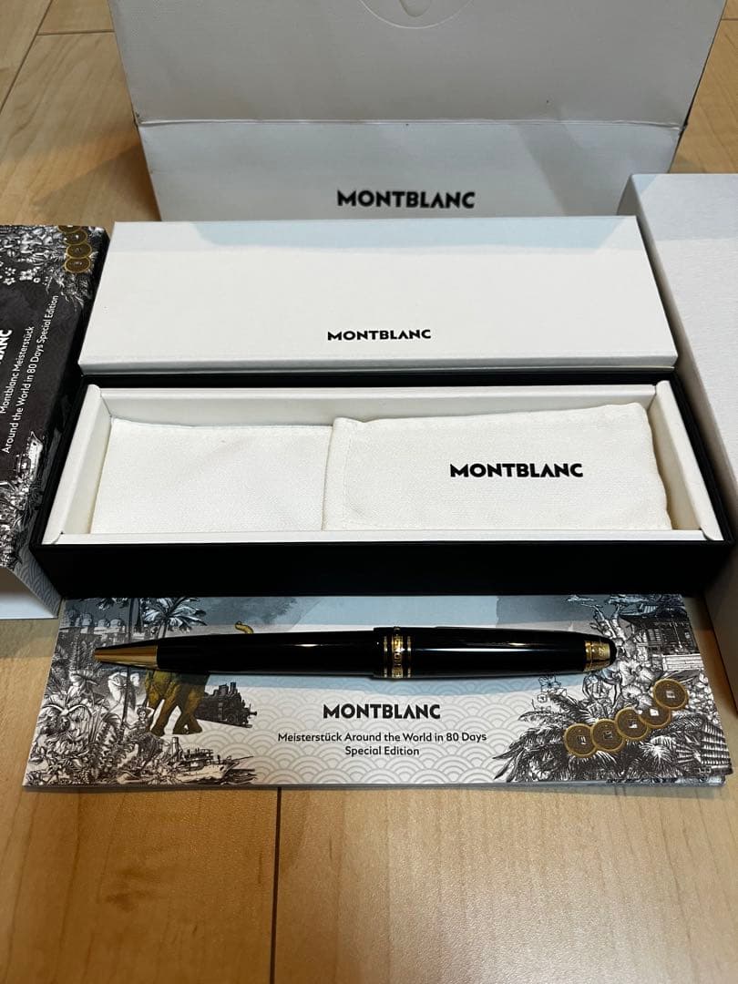 筆記具 MONTBLANC Around the World in 80 Days