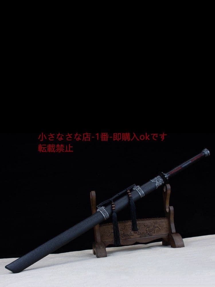 御龍唐横刀  武具 刀装具 日本刀 唐剣  模造刀·模擬刀  居合刀