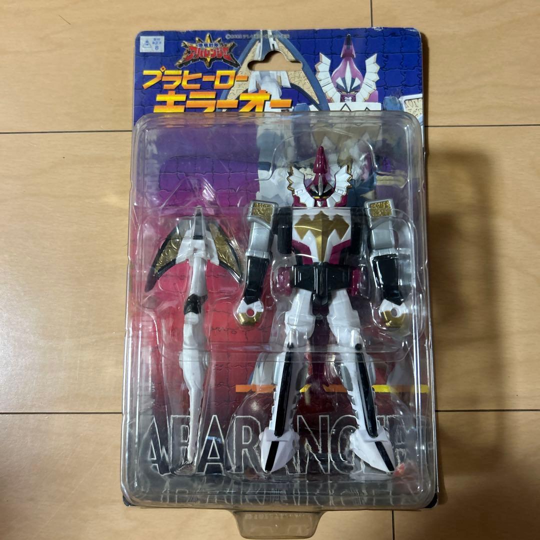 【即購入ok!!】爆竜戦隊アバレンジャー『プラヒーロー キラーオー 』新品未使用