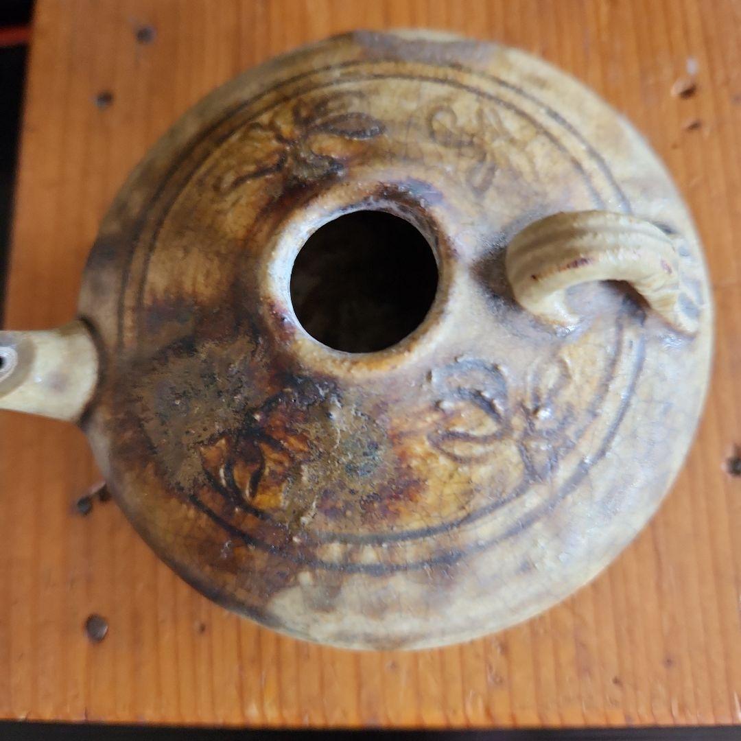 古瀬戸自然灰秞下陰花文水滴