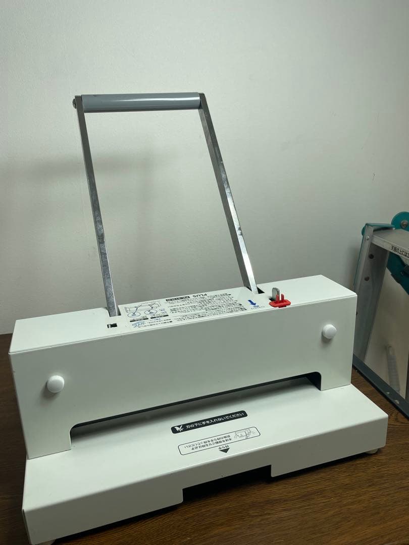 も*く様 PLUS PK-513LN 裁断機 サイズガイド付き