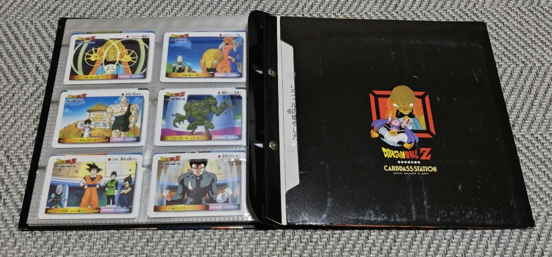 ドラゴンボール　カードダス　276枚セット