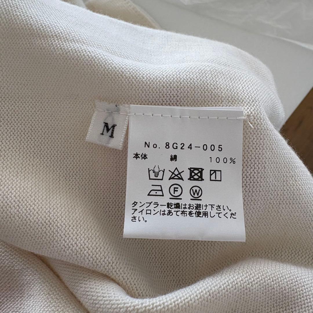 試着のみ 8gshoot 窪塚洋介 コットン モックネックニット ホワイト S