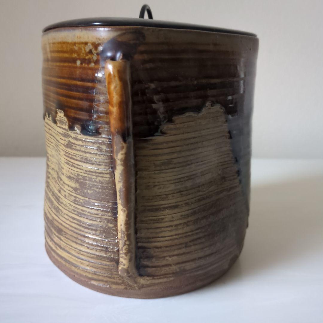 茶道具　耳付き水指　水指　如拙庵　須田祥豊　菱形耳付水指