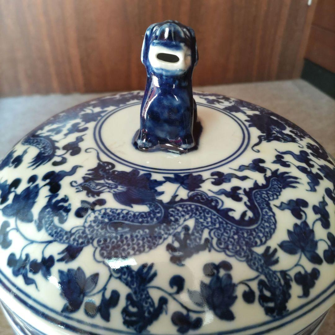 景徳鎮　龍柄蓋物器　D577