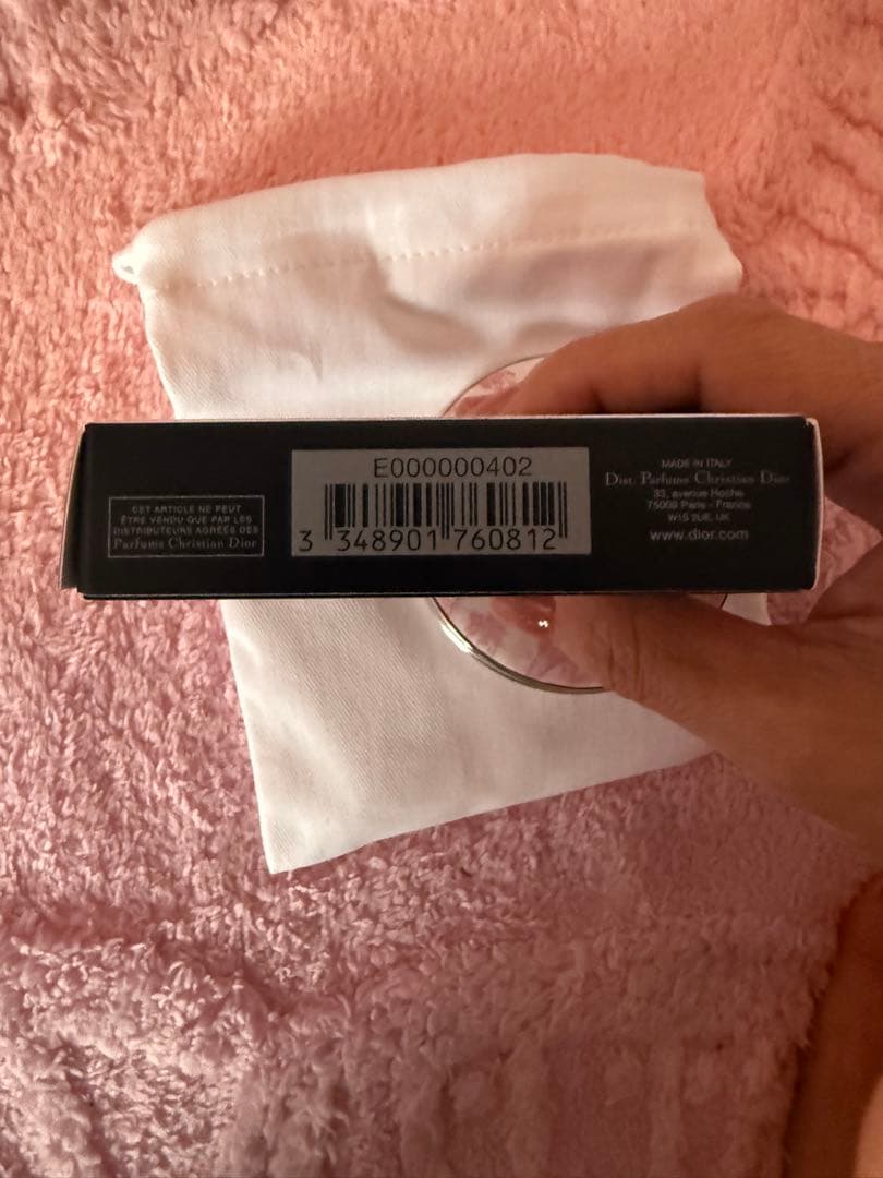 クリスチャンディオール　ディオールスキンフォーエバー　グロウ ルミナイザー