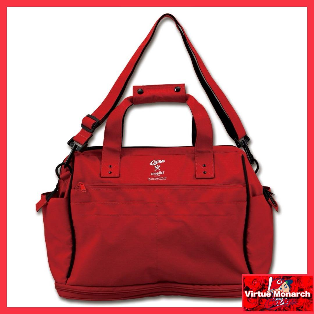 anelloxCarp 2way拡張ボストンバッグ　広島東洋カープ