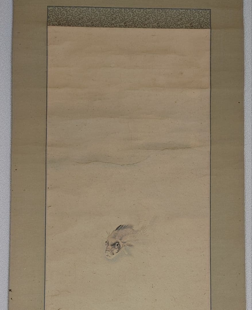 中村左洲　鯛の図