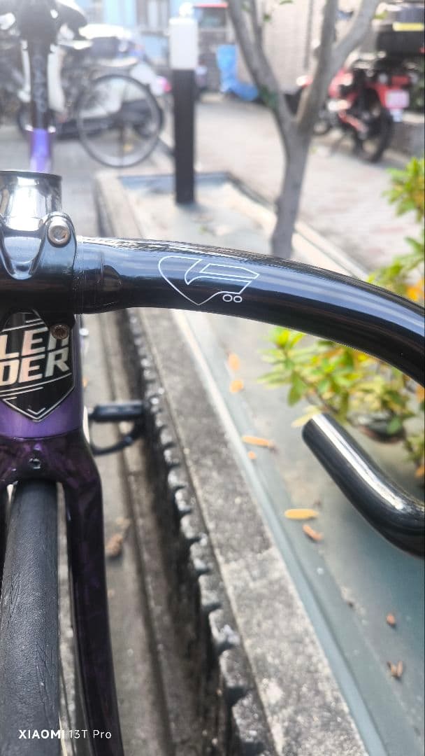 ボーマ トラックハンドル