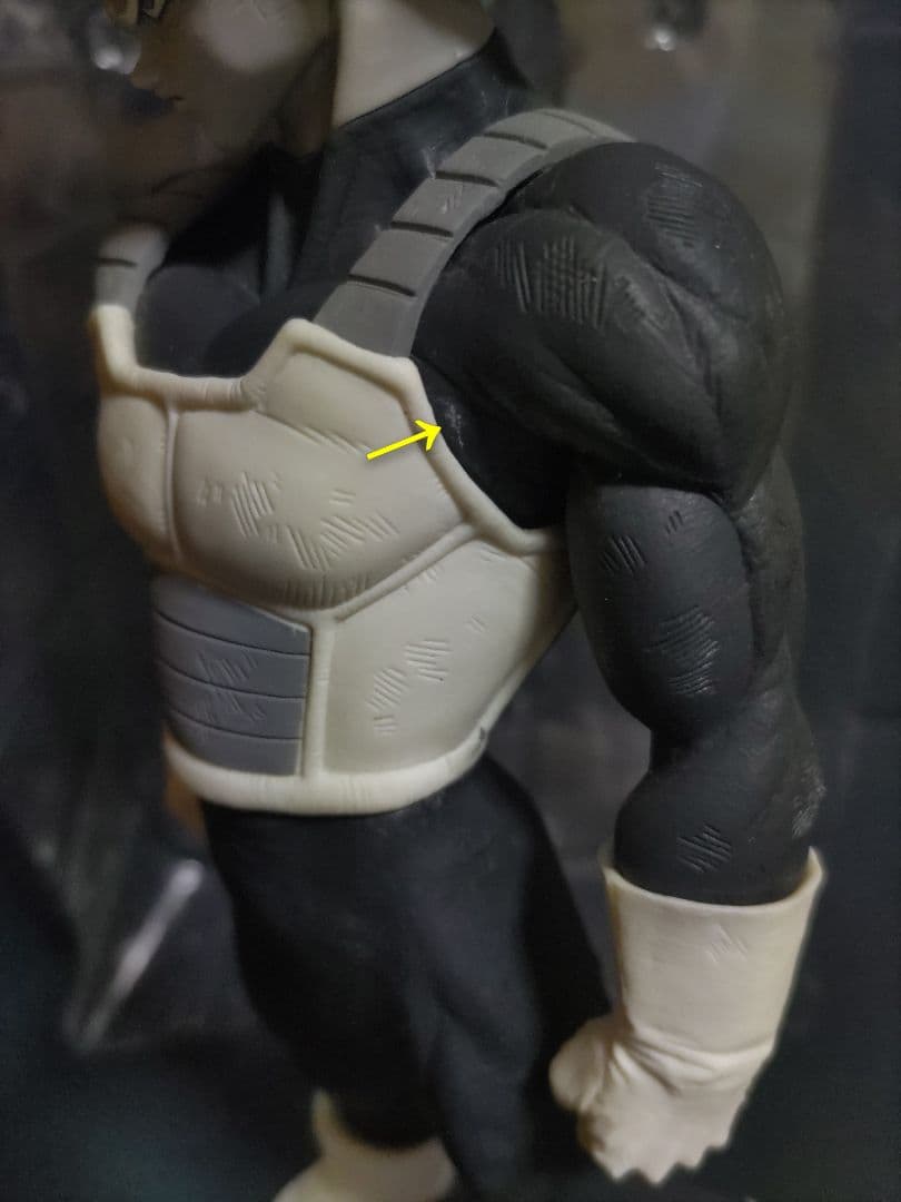 もぐまん SMSPベジータ03 C賞 国内正規品