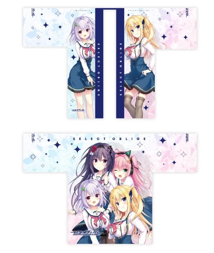 【新品/未開封/正規品】セレクトオブリージュ フルグラフィック法被（はっぴ）