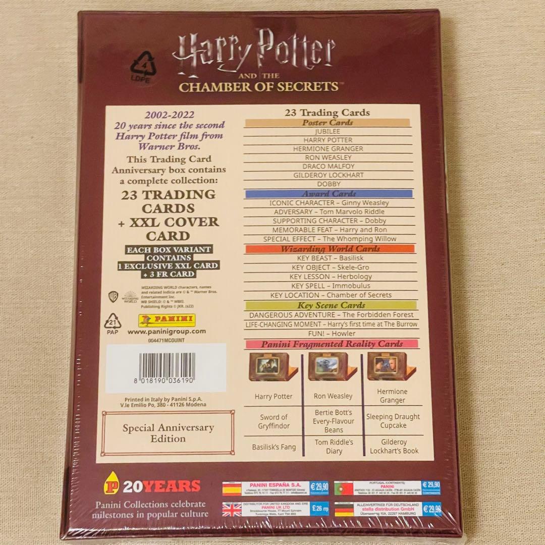 新品　ハリーポッターと秘密の部屋　20周年記念　トレカBOX 空飛ぶ車ver