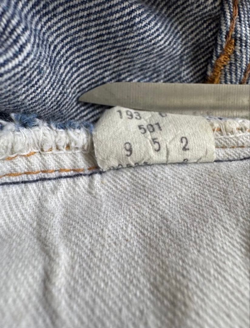 ノーリペア　66前期