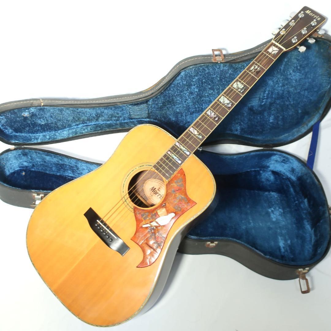 Morris W-30 エレアコ仕様 ギター ハードケース付
